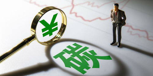 美歐和解鋼鋁貿(mào)易爭(zhēng)端,推動(dòng) 碳俱樂(lè)部 成為貿(mào)易武器